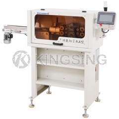 Heavy-duty Flexible Pipe Cutting Machine