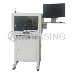 Vision Positioning Corrugated Tube Cutting Machine